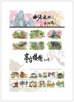 Jiaxuan said that the curved path leads to the pavilion and the flower collection