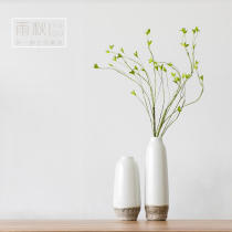 Artificial branches leafy plants grass silk flowers Dried flowers Living room floor-to-ceiling willow flowers Indoor fake flowers decorative flower arrangement art