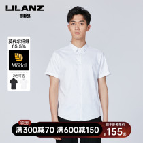 Lilang official short sleeve shirt mens shirt men slim tide collar abstract jacquard 2021 summer shirt men