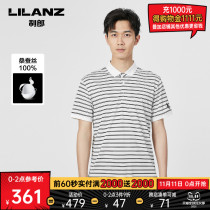 Lilang official polo shirt mens short sleeve 100% mulberry silk embroidery pattern 2021 summer with collar short sleeve men