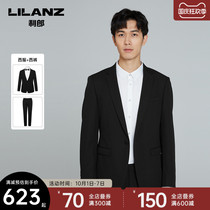 Lilang official suit suit mens two-piece business suit flat barge collar a button button 2021 autumn professional wear