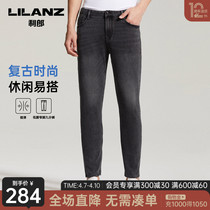 LiLang official black 90% jeans mens body stretch small foot pants 2022 Summer slim fit pants man