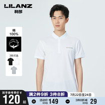 Lilanz official POLO shirt men short-sleeved thin breathable pure cotton casual lapel printing 2021 summer t-shirt men