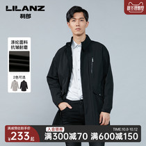 Lilang windbreaker mens trend can be demolished double collar spring and autumn long-term Hong Kong style handsome coat man