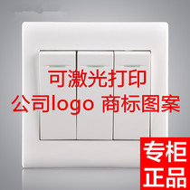 86 type three-open three-position automatic rebound reset Normally open Normally closed Smart home weak trigger switch