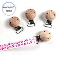 moonpie Swedish customer customised to wear strip satin with log pacifier clips with log nipple clips solid wood clips