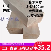 Manufacturers promote wooden side solid wood keel log square wood loft Wood column bed leg wooden house decoration wood table feet