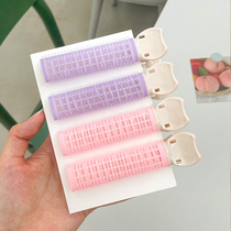 Two sets of hair root fluffy hair artifact Net Red fixed Bangar clip Korean traceless hair card curly hair accessories