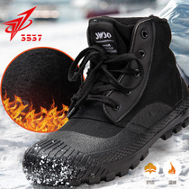 3537 Jiefang shoes men winter plus velvet cold-proof high wear-resistant construction site warm cotton shoes labor insurance work shoes