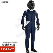 SPARCO Racing SPARCO primary fireproof racing suit Multi-layer structure SPRINTFIA certified motorhome competition