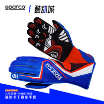 SPARCO racing car SPARCO new advanced kart racing gloves RECORD basic version non-slip