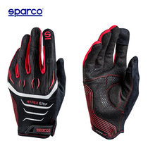 SPARCO racing SPARCO racing training gloves HYPERGRIP cool super breathable non-slip sweat-proof e-sports