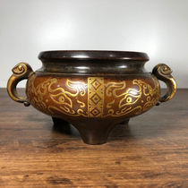 Red Copper Carved flower with gold Ruyi stove High 9 cm calibre 13 cm Remain 2830 grams