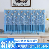 TV dust cover cover cloth cloth 2021 LCD new cabinet cover towel 65 inches 55 inches anti-smashing lace simple