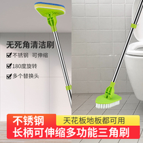 Export European and American triangle sponge three-section telescopic rod glass wipe scouring cloth cleaning brush bathroom floor bath cylinder brush