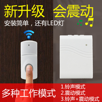 Long-distance wireless electronic doorbell Home with vibration Elderly deaf disabled call artifact loud flashing lights