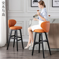 Anmu Nordic modern simple Italian bar chair light luxury solid wood bar chair American fashion rotating high stool