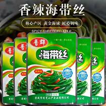 Puqun kelp silk scented spicy ready-to-eat sea products Kelp Slices Leftover vegetable pickled cabbage net red snacks chili pickled vegetables