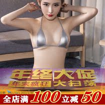 Three-point erotic bra underwear set strap smooth mirror patent leather thong passion hot bikini women