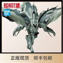 Bandai Soul Limited ROBOT Soul GUNDAM Z MAN-010 G-3 GE DREI DREI Repaint