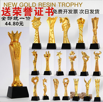 Trophy Crystal custom gold-plated resin making football creative lettering excellent staff high-grade metal medal customization