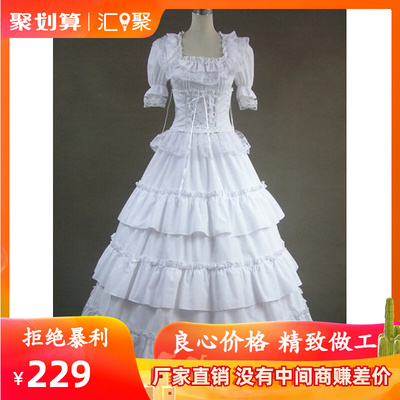 taobao agent Dress for princess, 2023 collection, Lolita style