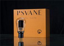 Noble voice High-end Acme tube A2A3 tube straight generation 2A3C tube Noble