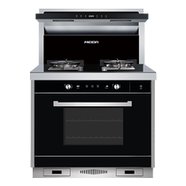 Meida integrated stove 5501ZK steaming one