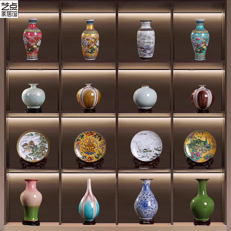 珐琅彩陶瓷赏瓶-珐琅彩陶瓷赏瓶促销价格、珐琅彩陶瓷赏瓶品牌- 淘宝