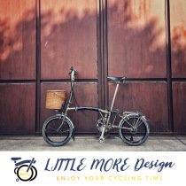 (Xiao Mo) small cloth accessories vintage hand-knitted vegetable basket rattan basket car basket car basket suitable for brompton