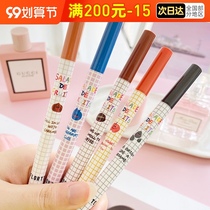 FLORTTE Flower Loria Eyeliner Glue Pen Liquid Pen Flower Leah Color Lasting Ultra-fine Waterproof