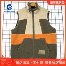 Li Ning Mens Winter Anti-Wu BADFIVE Basketball Sports Loose Fleece Cotton Vest AMDQ027-2-3