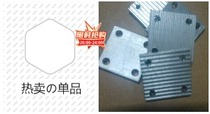 Opening synchronous belt pressure plate tooth type even pressure plate spot customizable msm size spot
