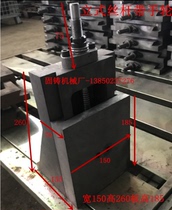 Dovetail trough tow plate L-type vertical lifting table slide table screw rod manual table slider guide rail module T-type