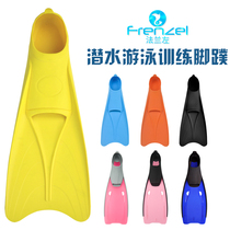 FRENZEL flange left deep diving flippers scuba diving equipment free diving swimming training soft frog shoes snorkeling