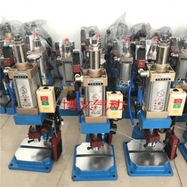 200kg Manual Press Pneumatic Press Desktop Pneumatic Two-Hand Press