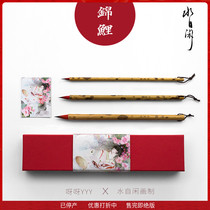 (Koi) Water Self-leisure Watercolor Brush Yah YYY endorsement is like a night and night snow sleeve Xianyun travel meticulous pen