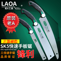 Old a SK5 home woodwork saw fast hand panel saw manual saw triple speed hand saw Wood saw garden saw