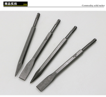  Special price alloy steel electric hammer impact square head two pits two grooves pointed flat head chisel chisel hexagonal pointed flat chisel Electric pick chisel