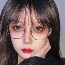 Price anti-blue light radiation anti-fatigue myopia glasses Female makeup Korean version of the tide eyes large face can be matched with the degree of men