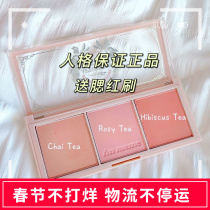 Immeme afternoon tea blush tricolor