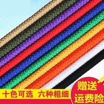 Nylon 2 4 6 8mm truck tarpaulin outdoor red clothesline wear-resistant household braided rope rope buckle