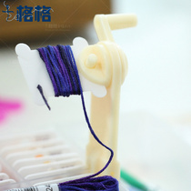 Cross stitch tool Embroidery thread finishing helper winding Household fast winding device free 30 pieces of thickened plastic board
