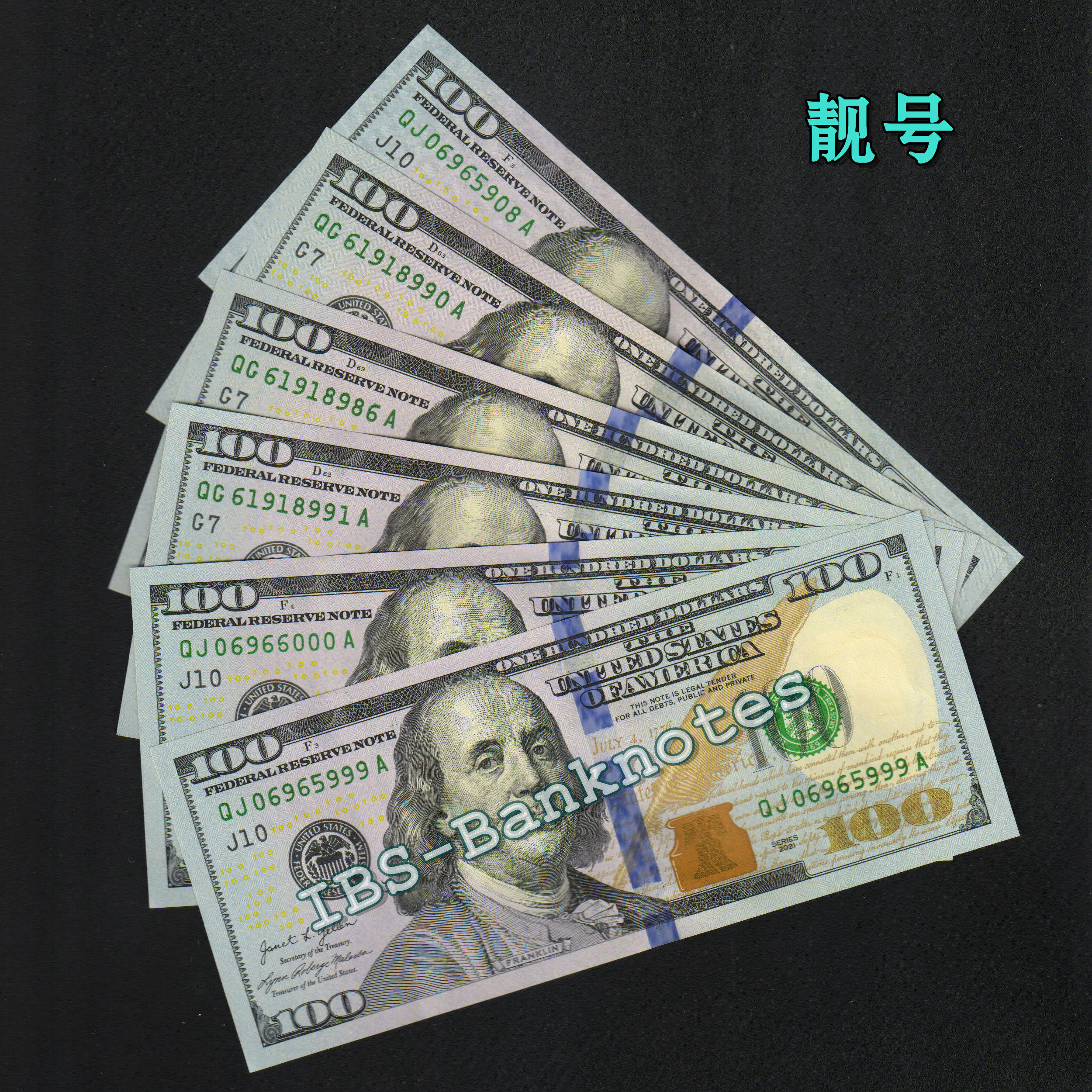 美国纸币100-美国纸币100促销价格、美国纸币100品牌- 淘宝, image size:2500x2500