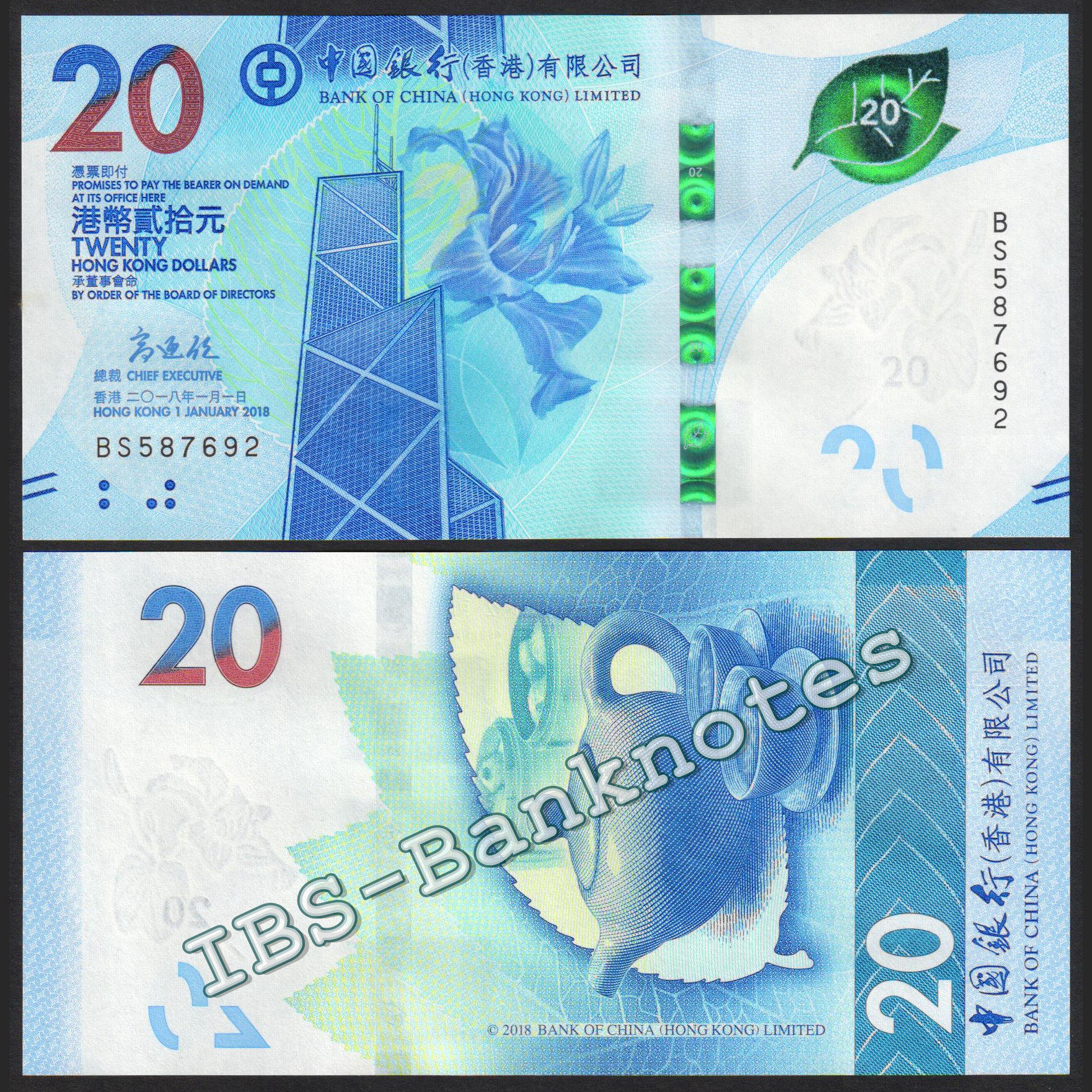 港元纸币20-港元纸币20促销价格、港元纸币20品牌- 淘宝