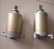 Applicable to Wang QS125 6AB electric motor starter motorcycle GS125 starter