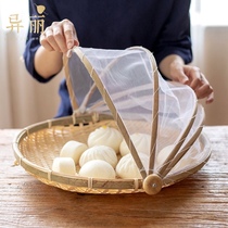 Bamboo woven products insect-proof cover Dry goods drying bamboo basket farm bamboo sieve round dustpan Bamboo storage steamed bun basket with net