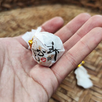 Yunnan Puer Tea Lincang Ancient Tree Fengxuan Customized Iceland Ancient Tree Dragon Ball Tea 200g