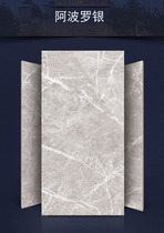 Jane one marble tile Apollo silver 5885