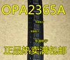 Товары от 深圳市亨源电子商行